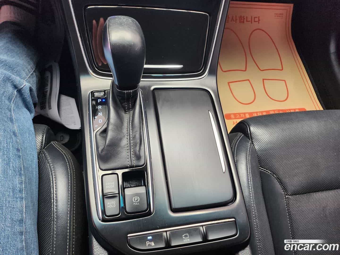 Grandeur Hyundai 2019.9-INNER-009