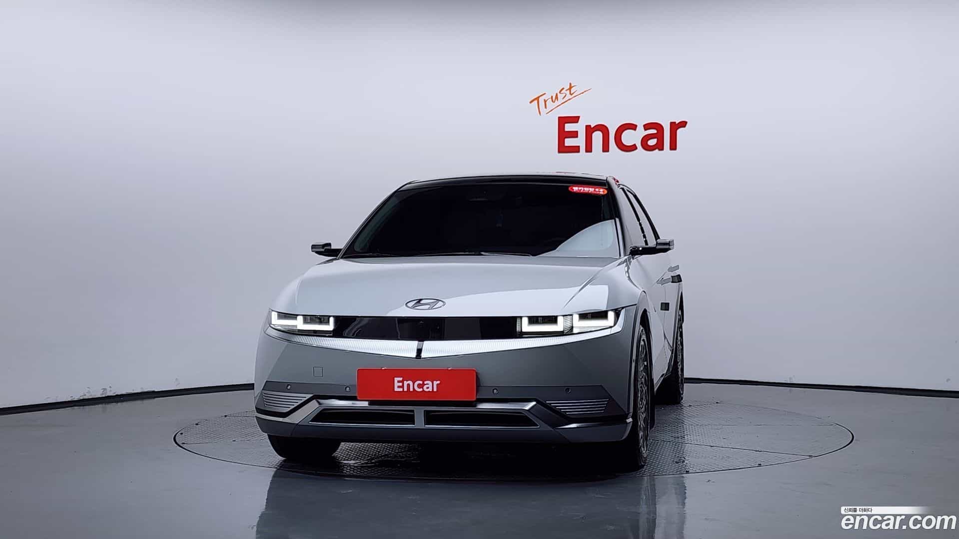 Ioniq5 Hyundai 2023.8-OUTER-003