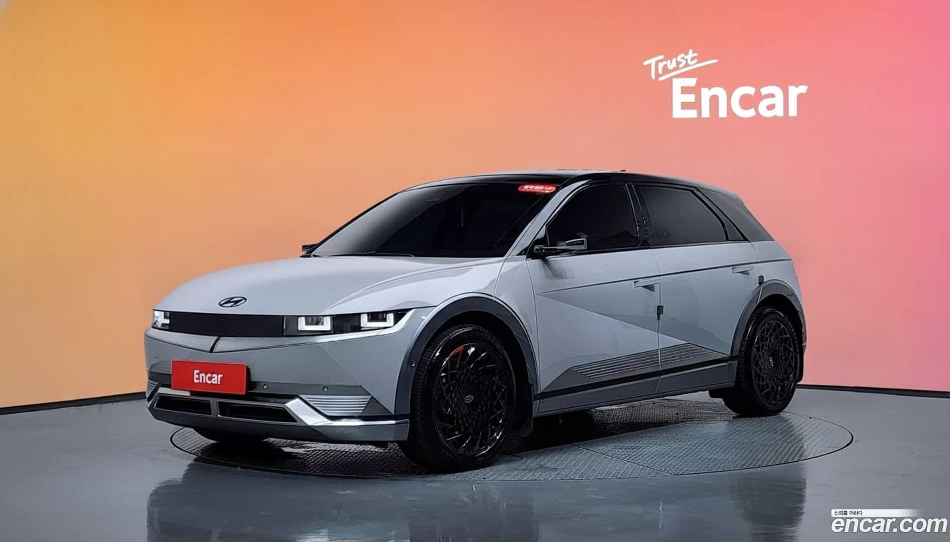 Ioniq5 Hyundai 2023.8-DIAG2-001