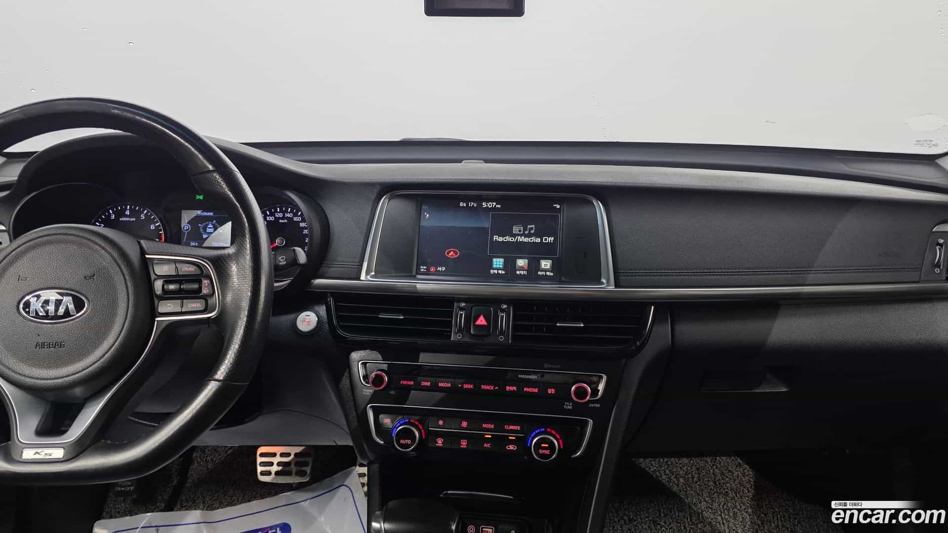 K5 Kia 2015.8-OPTION-018