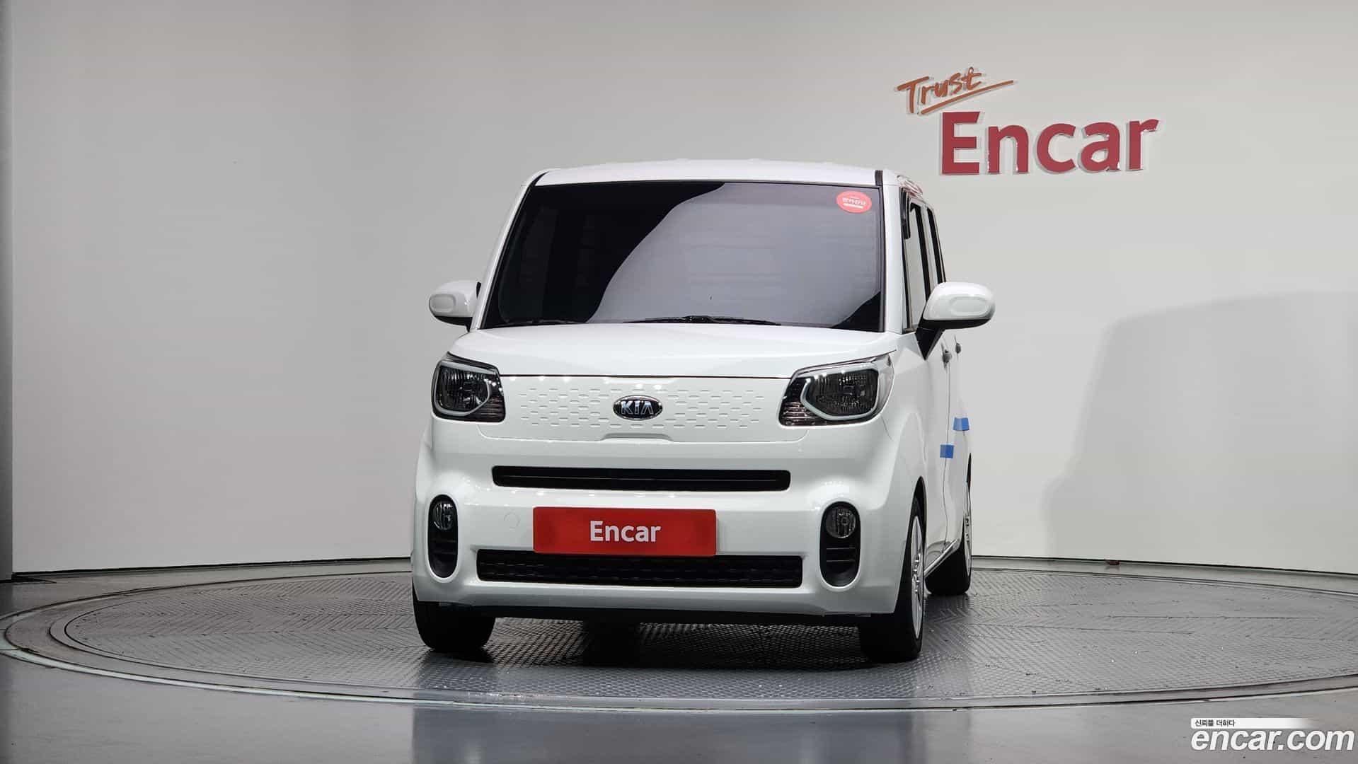 RAY Kia 2019.8-OUTER-003
