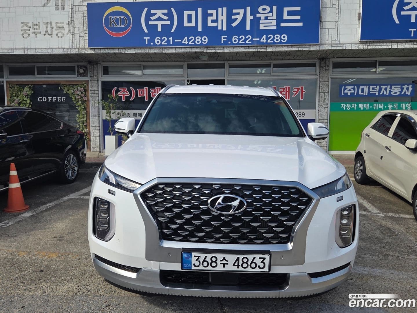 Main__Slider__Photo:Palisade Hyundai 2020.8-0