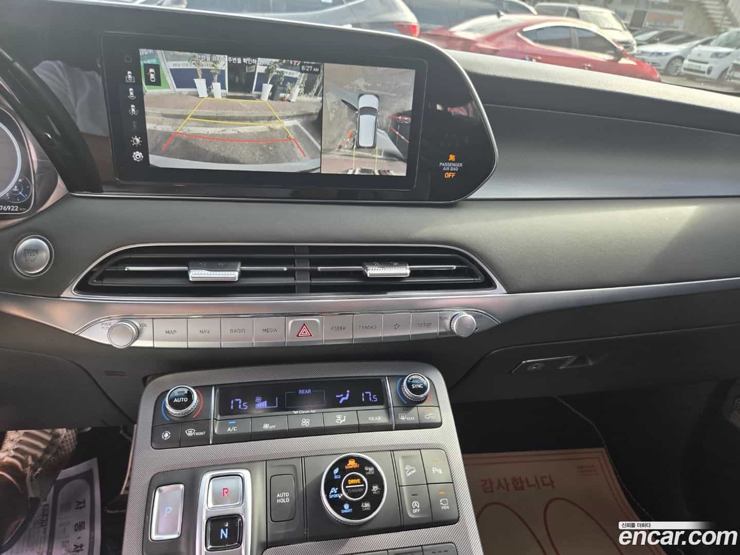 Palisade Hyundai 2020.8-INNER-009