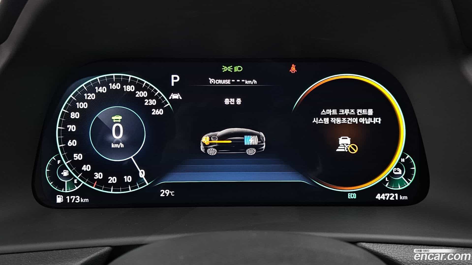 Sonata Hyundai 2021.1-INNER-008