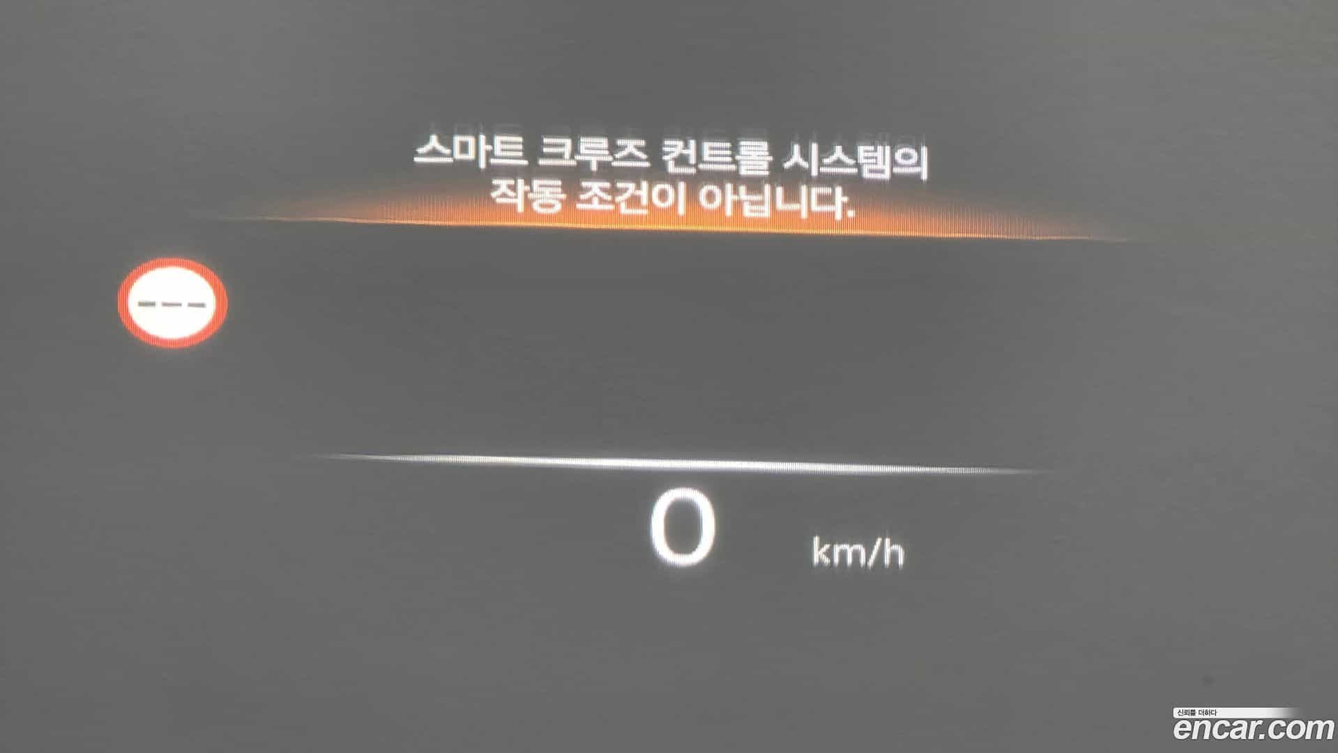 G90 Genesis 2022.7-OPTION-049