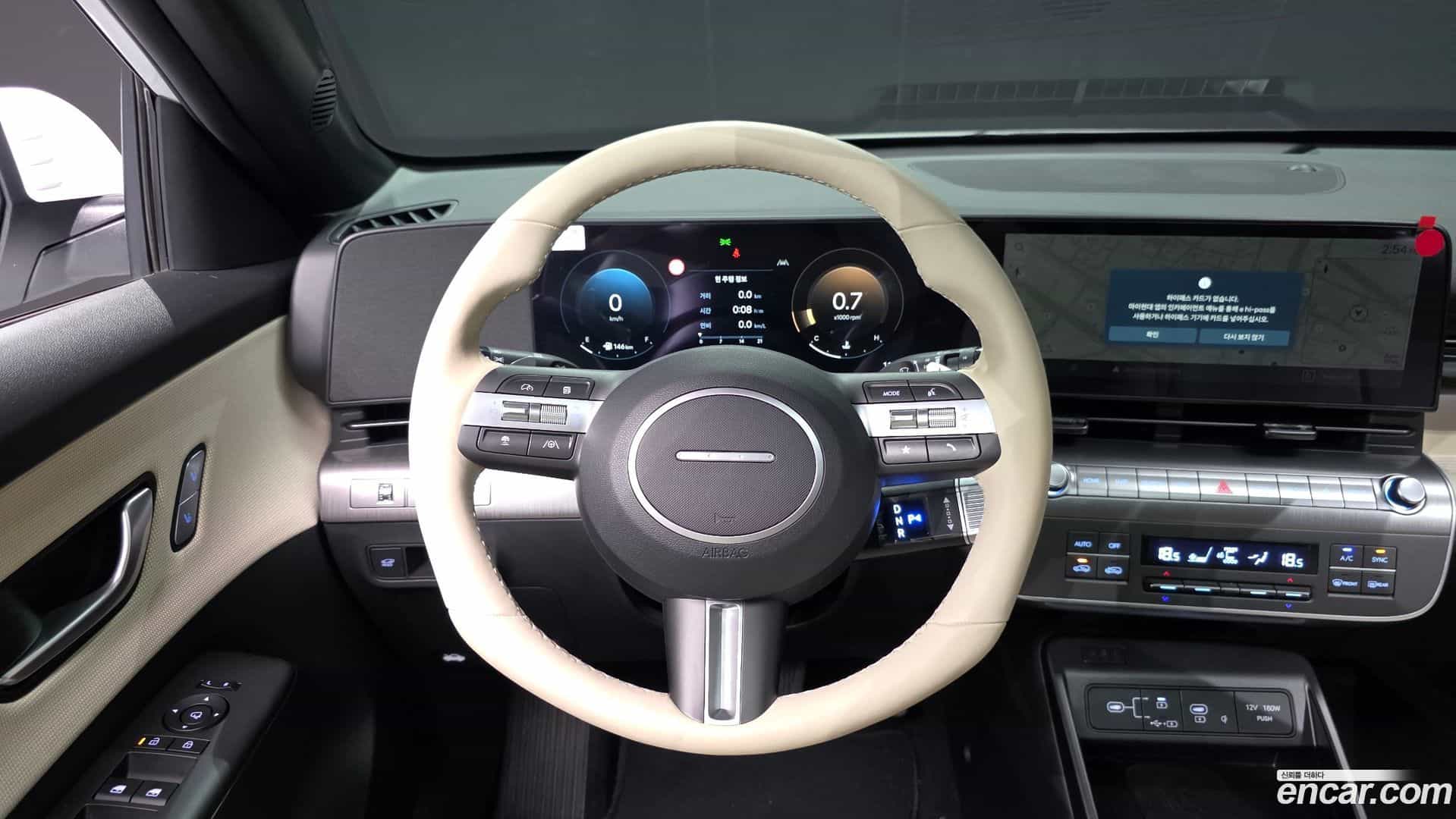 Kona Hyundai 2024.2-OPTION-017