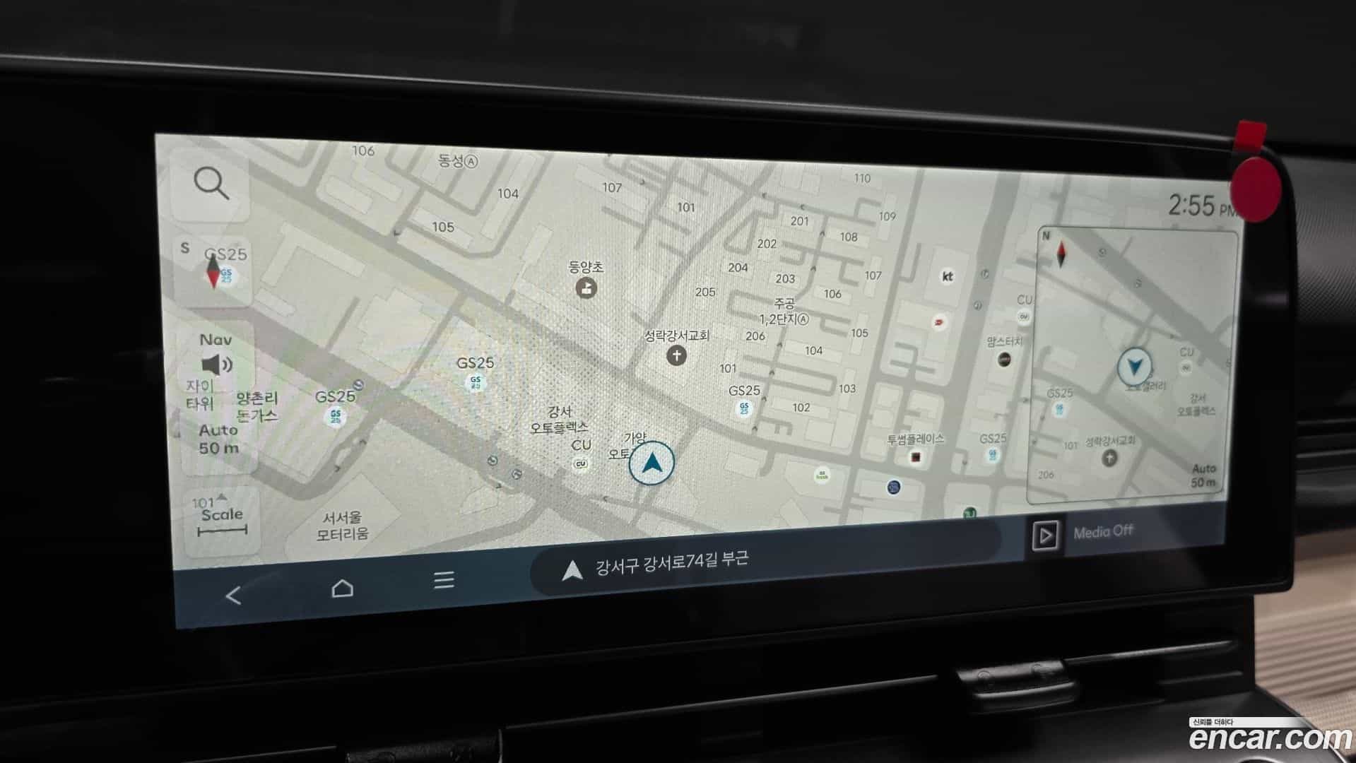 Kona Hyundai 2024.2-OPTION-018