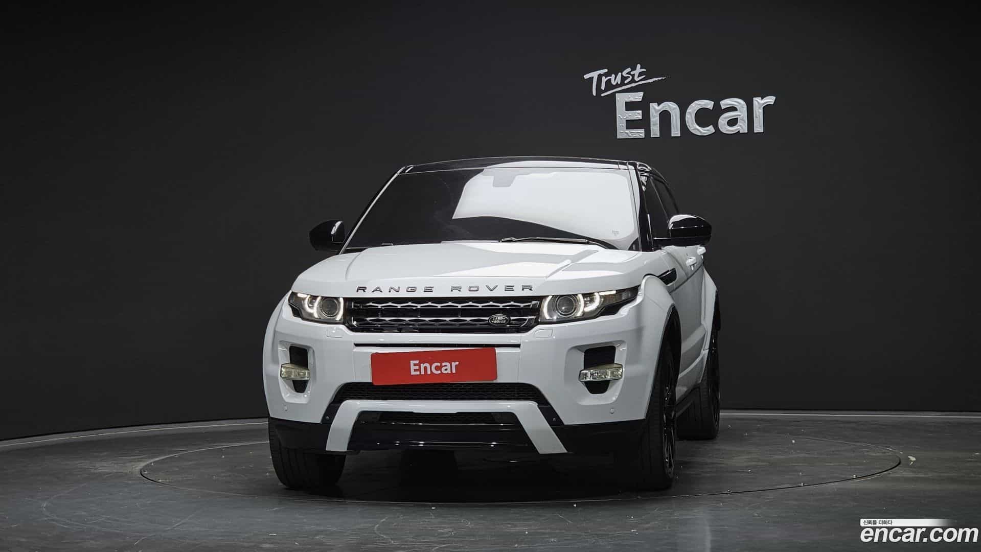 Range Rover Evoque Land Rover 2014.11-OUTER-003