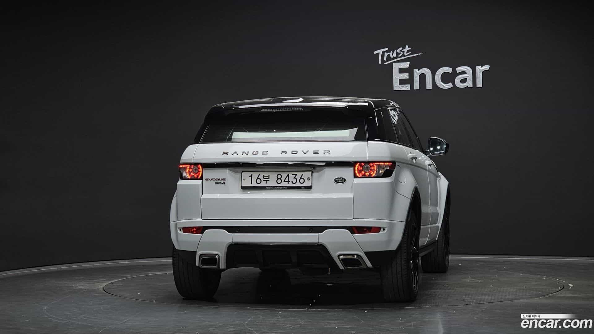 Range Rover Evoque Land Rover 2014.11-OUTER-004