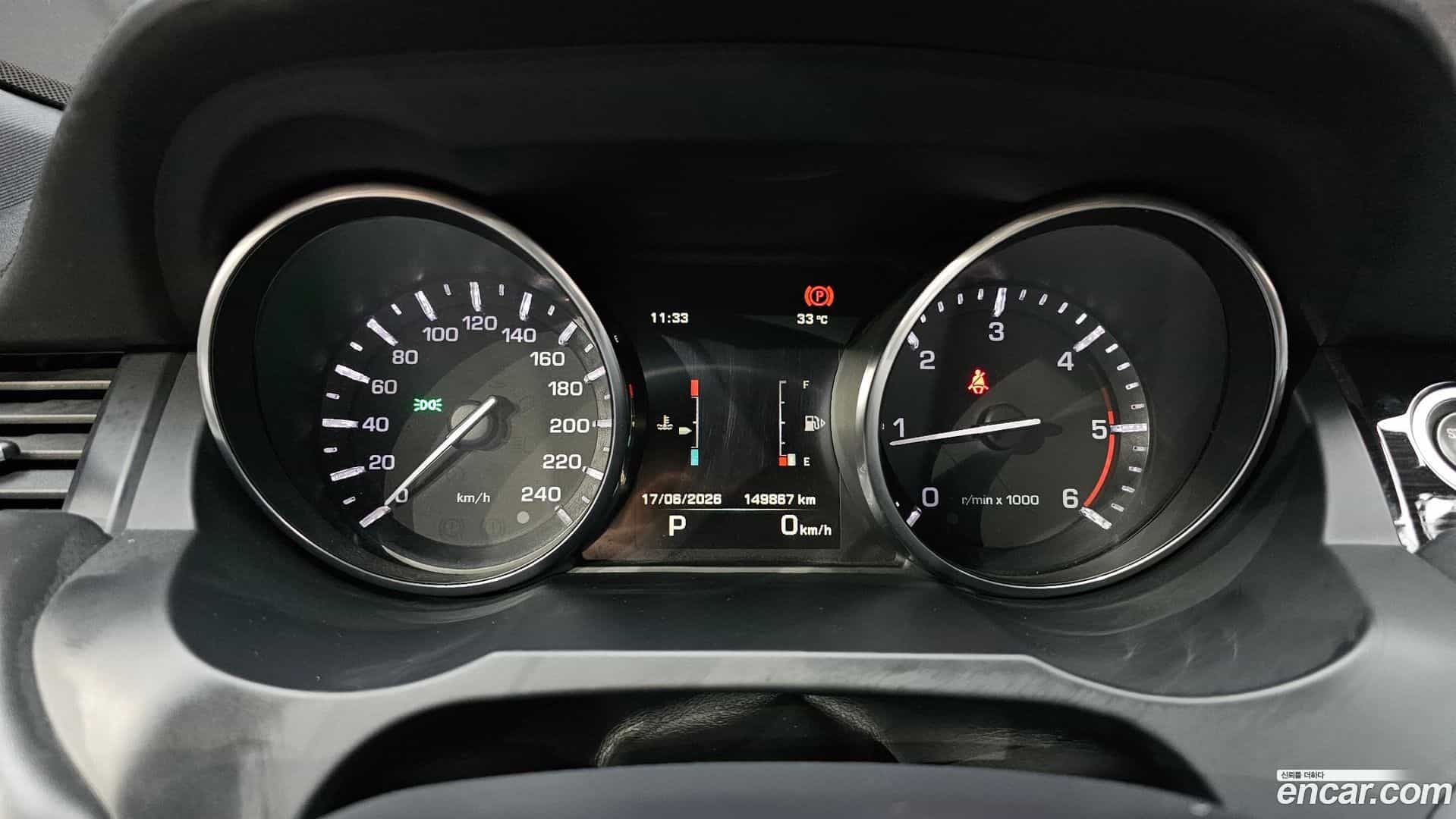 Range Rover Evoque Land Rover 2014.11-INNER-008