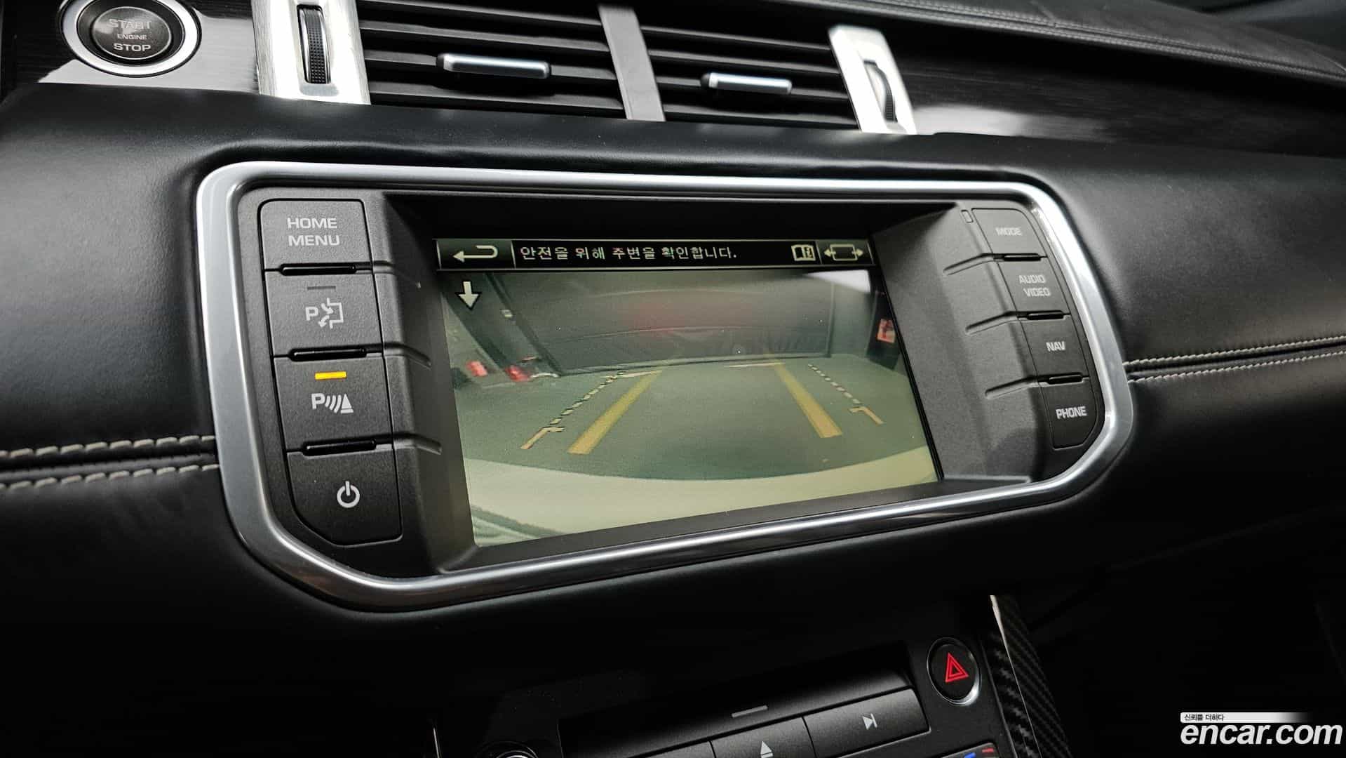 Range Rover Evoque Land Rover 2014.11-OPTION-019