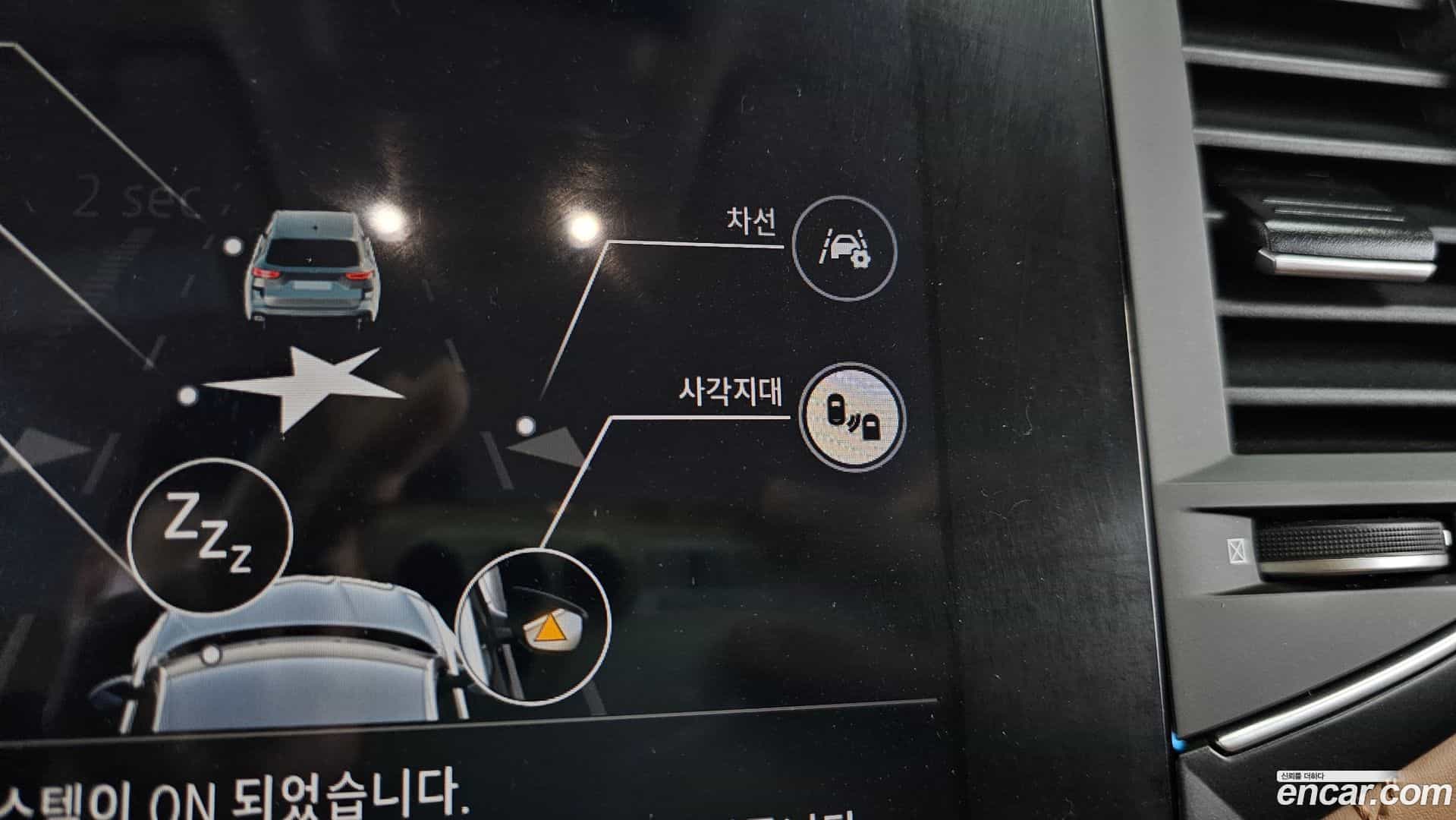 SM6 Renault Korea 2022.3-OPTION-020