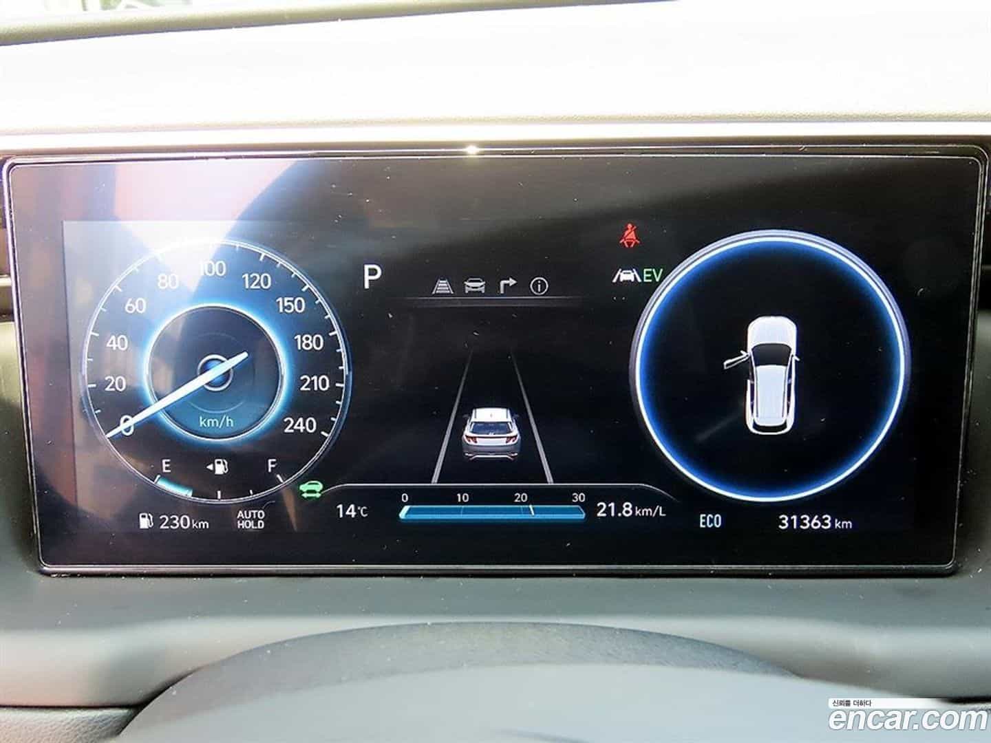 Tucson Hyundai 2022.9-INNER-009