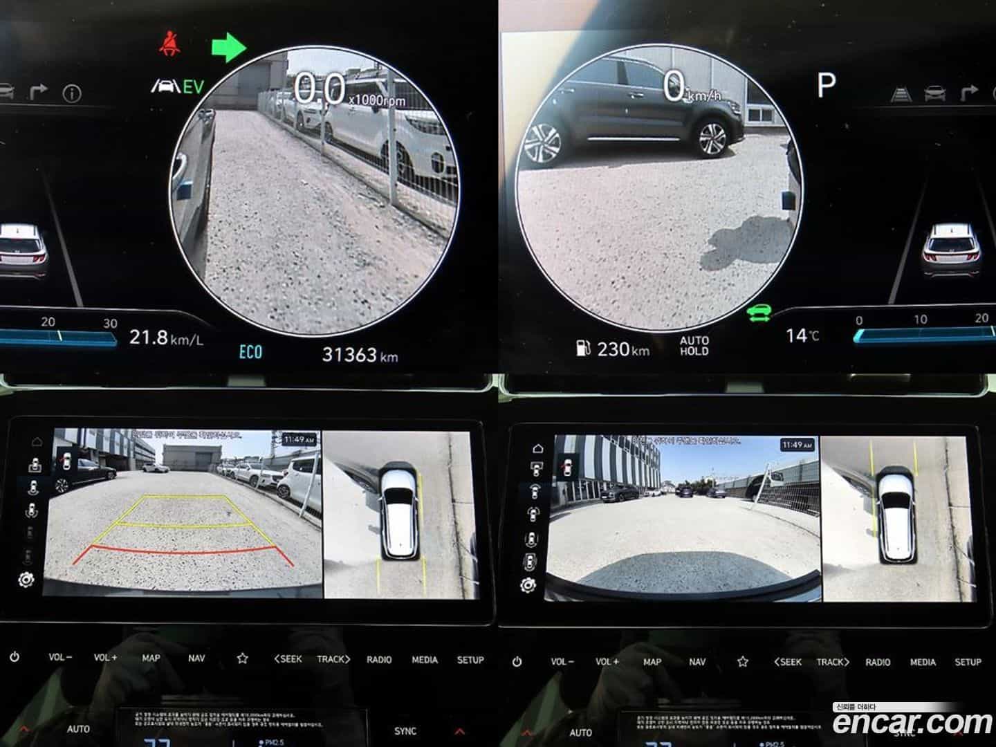 Tucson Hyundai 2022.9-OPTION-021