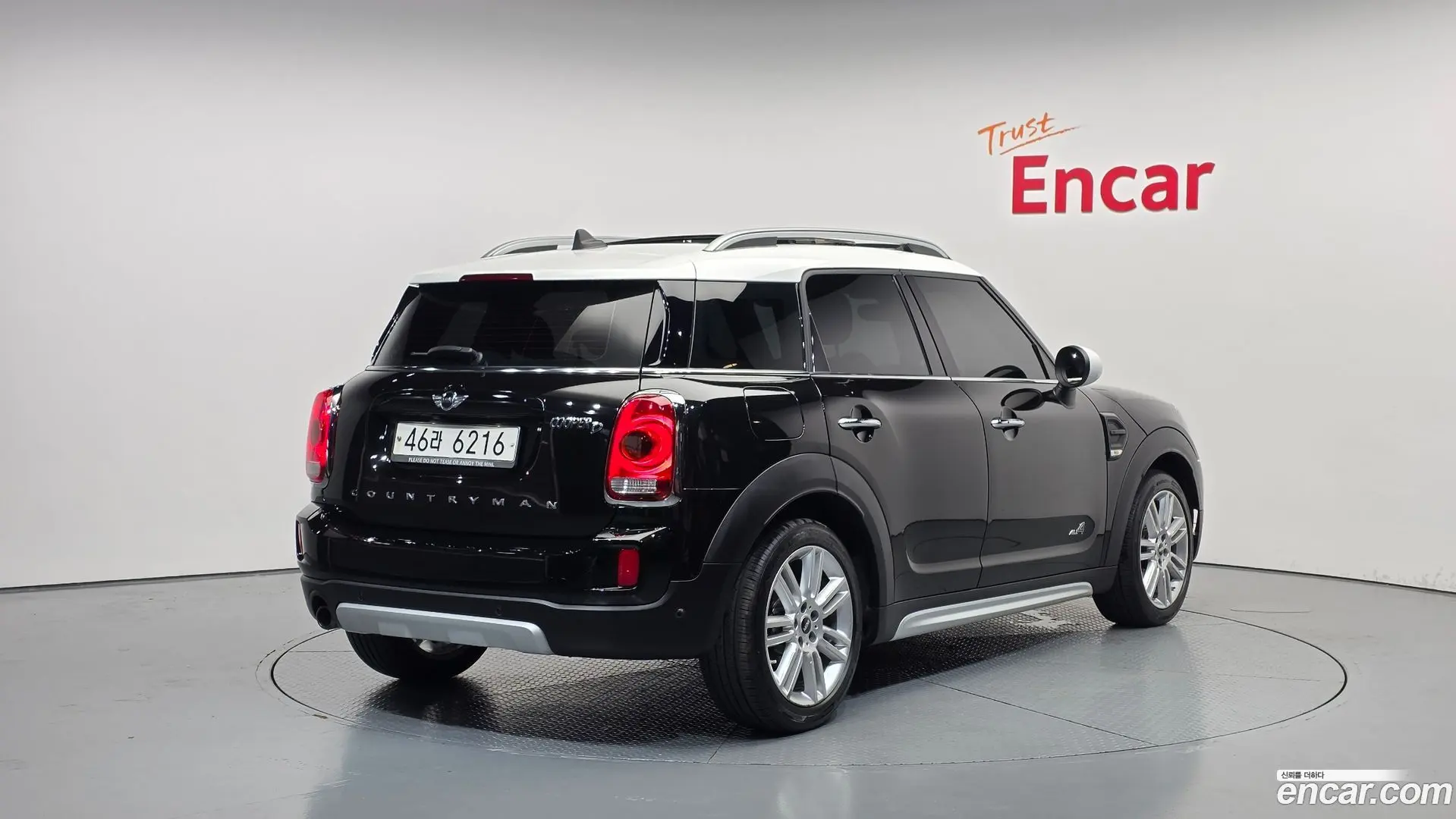 Main__Slider__Photo:Countryman Mini 2017.5-1