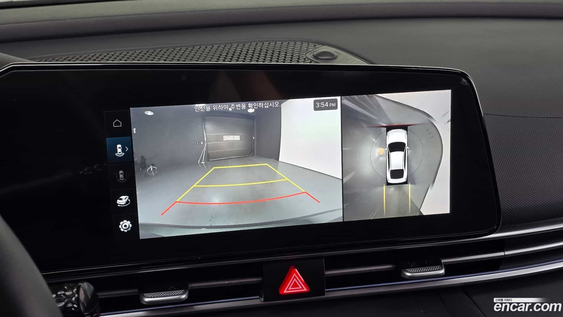 AVANTE Hyundai 2023.3-OPTION-020