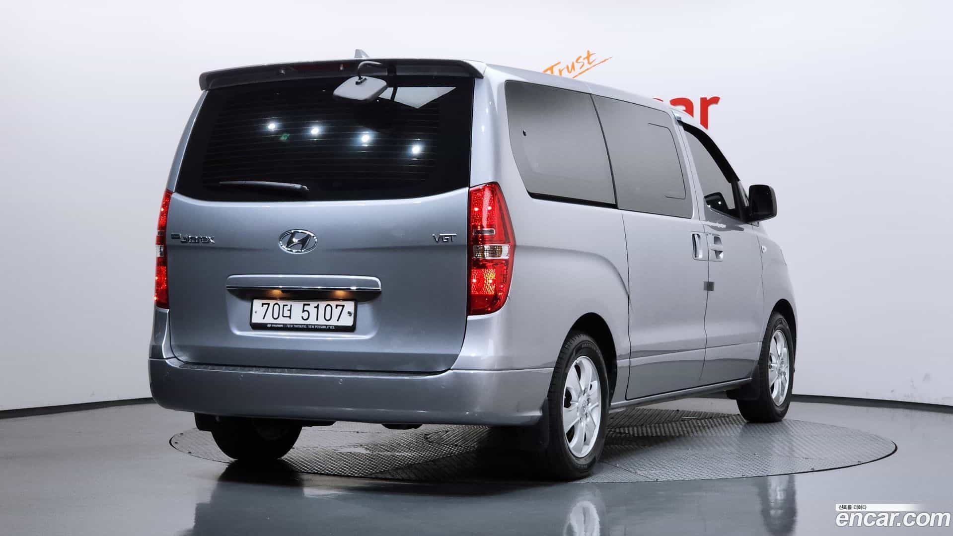 Starex Hyundai 2020.9-OUTER-002