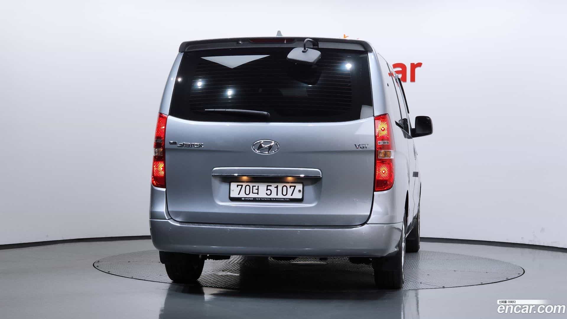 Starex Hyundai 2020.9-OUTER-004