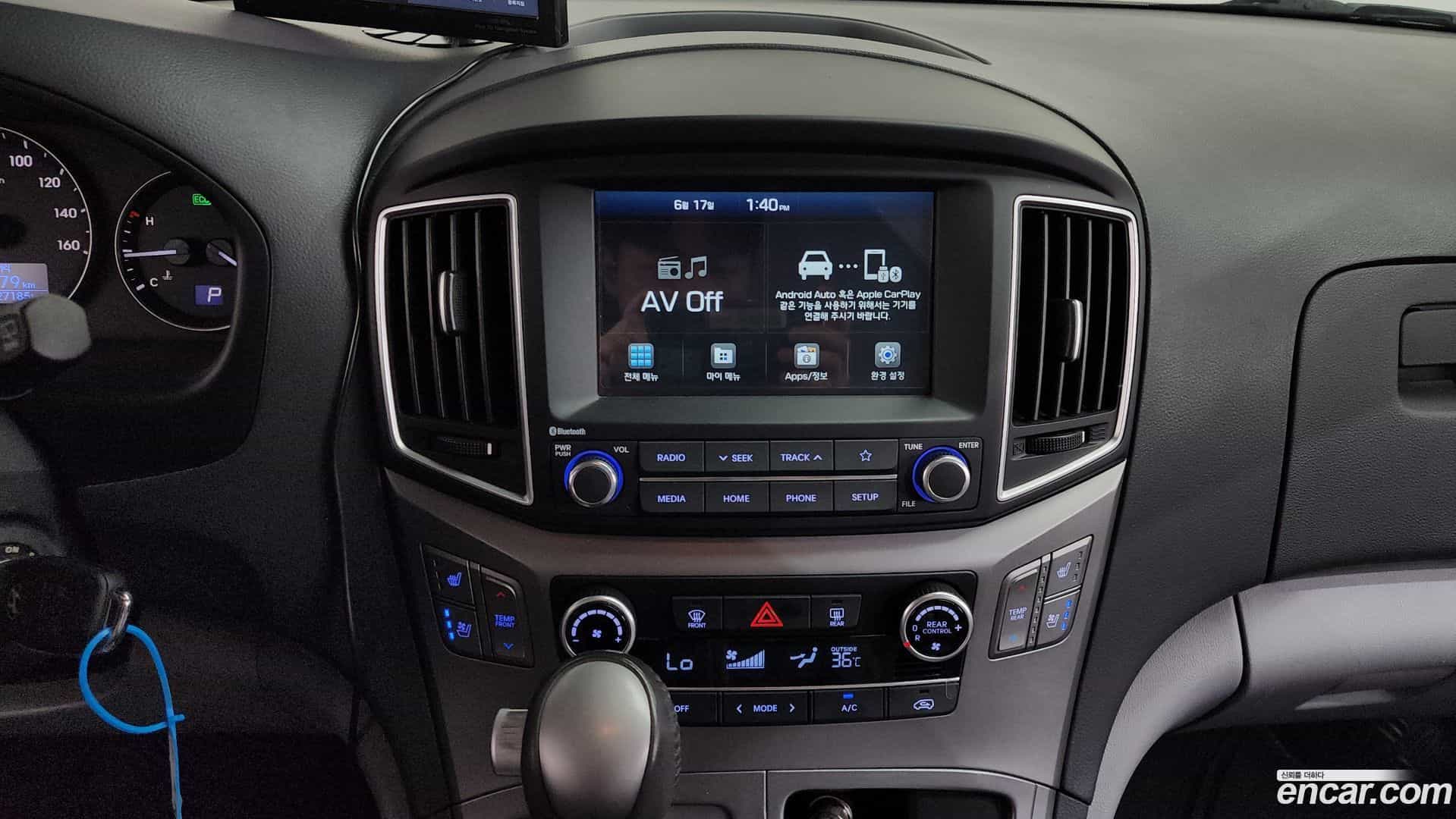 Starex Hyundai 2020.9-OPTION-016