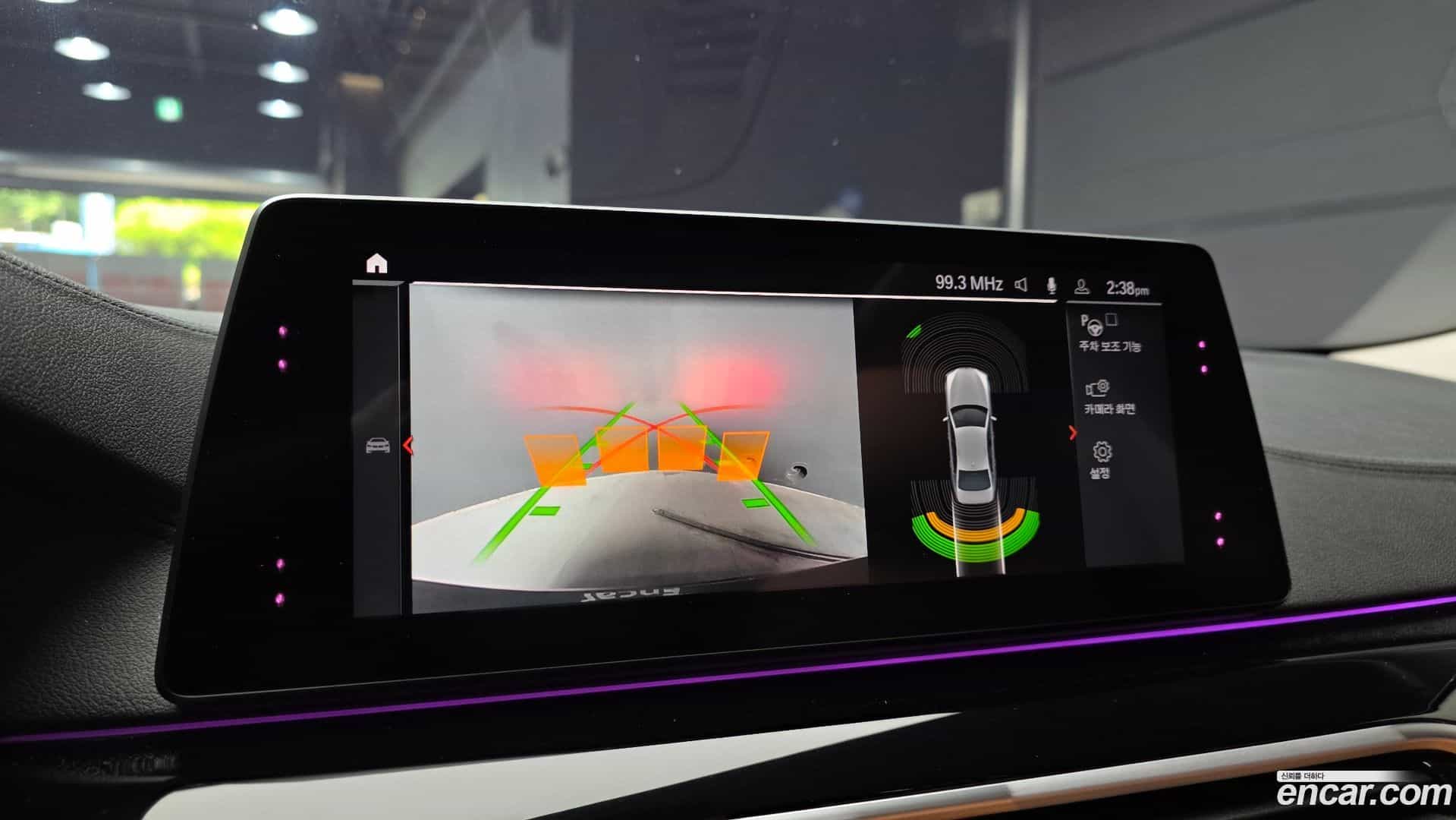 5-Series BMW 2019.11-OPTION-019