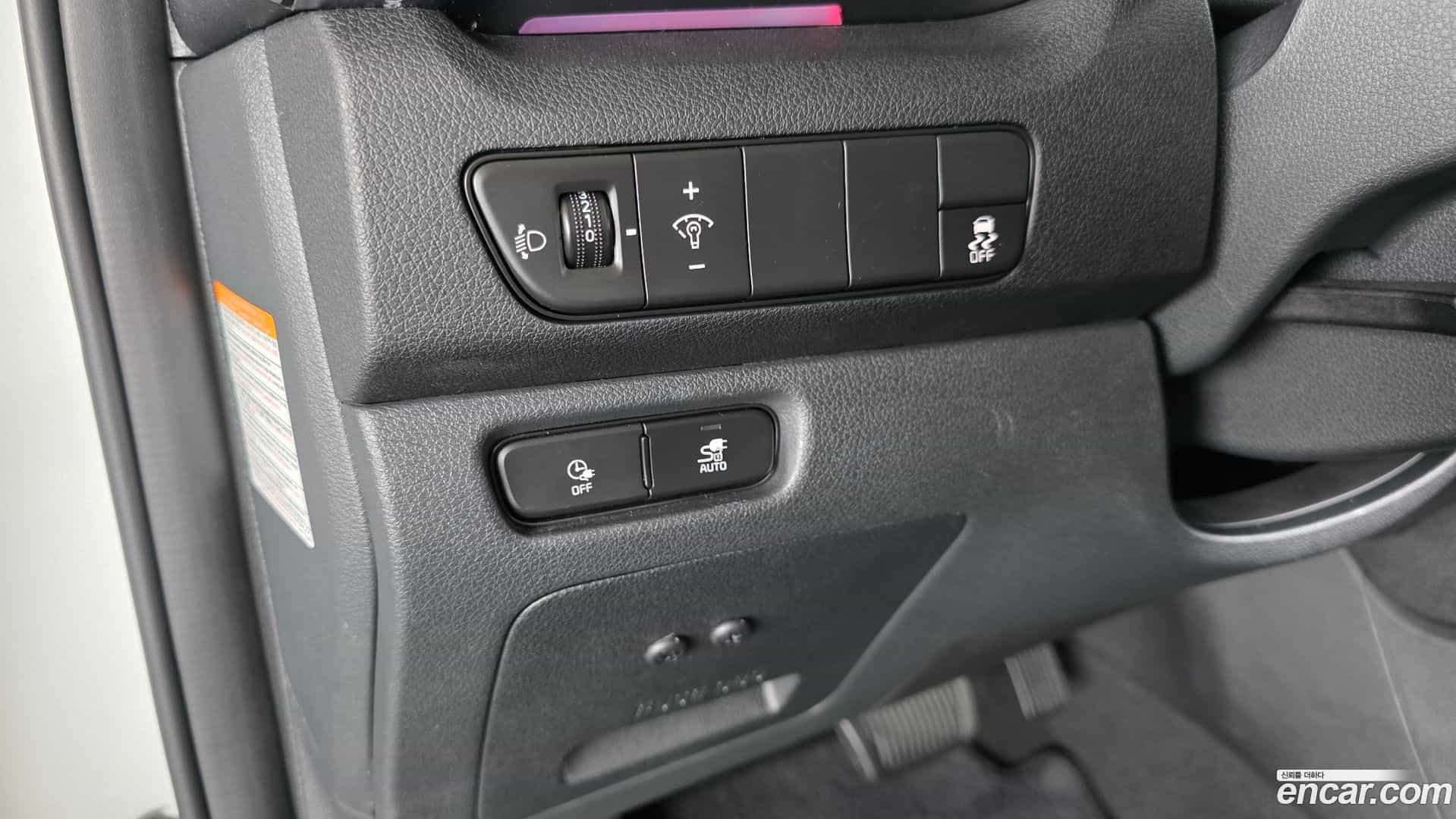 Niro Kia 2023.5-OPTION-017