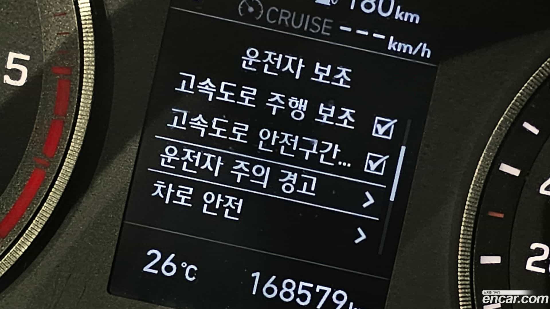 Tucson Hyundai 2018.11-OPTION-019