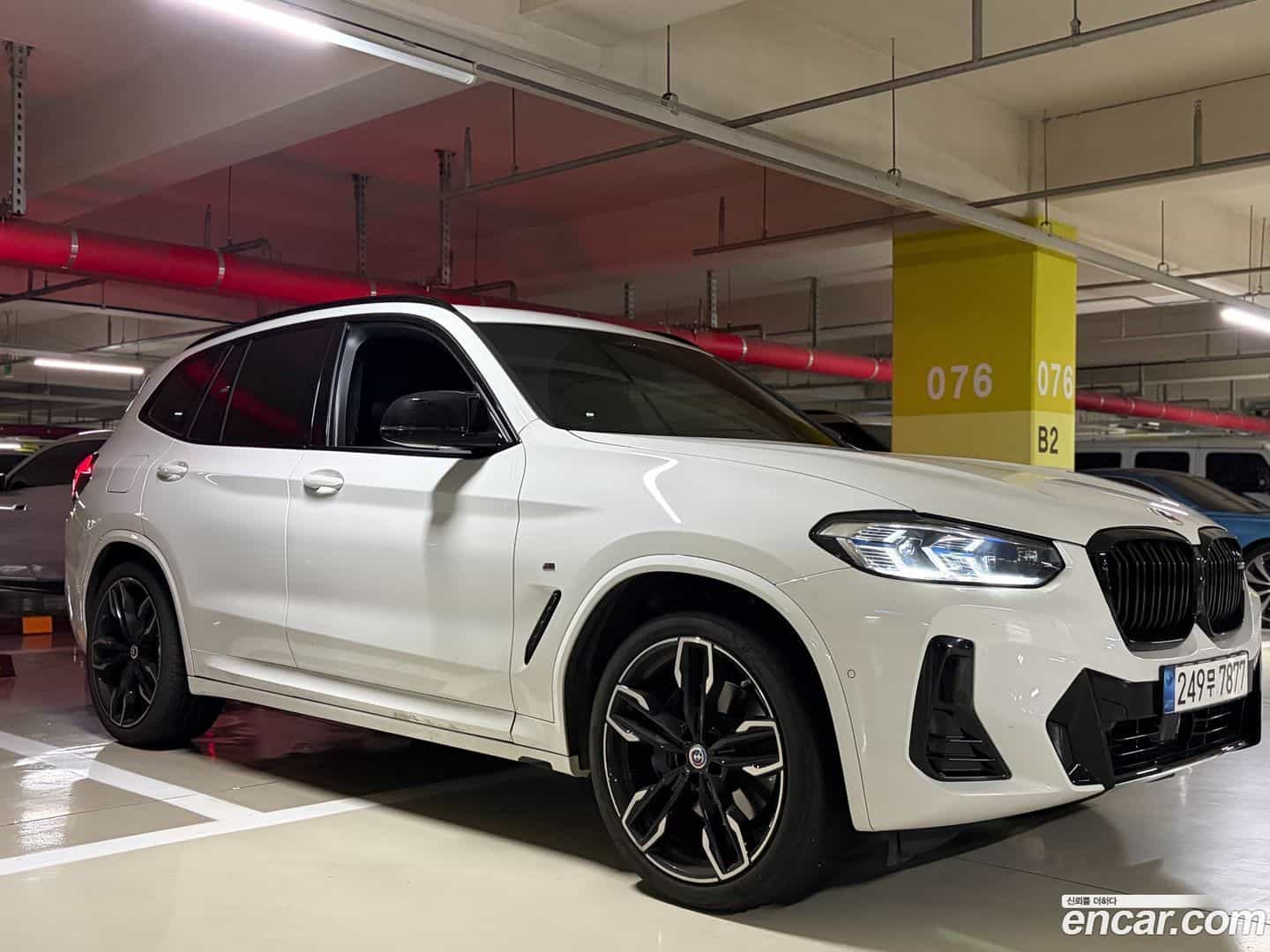 X3 BMW 2023.2-OUTER-002