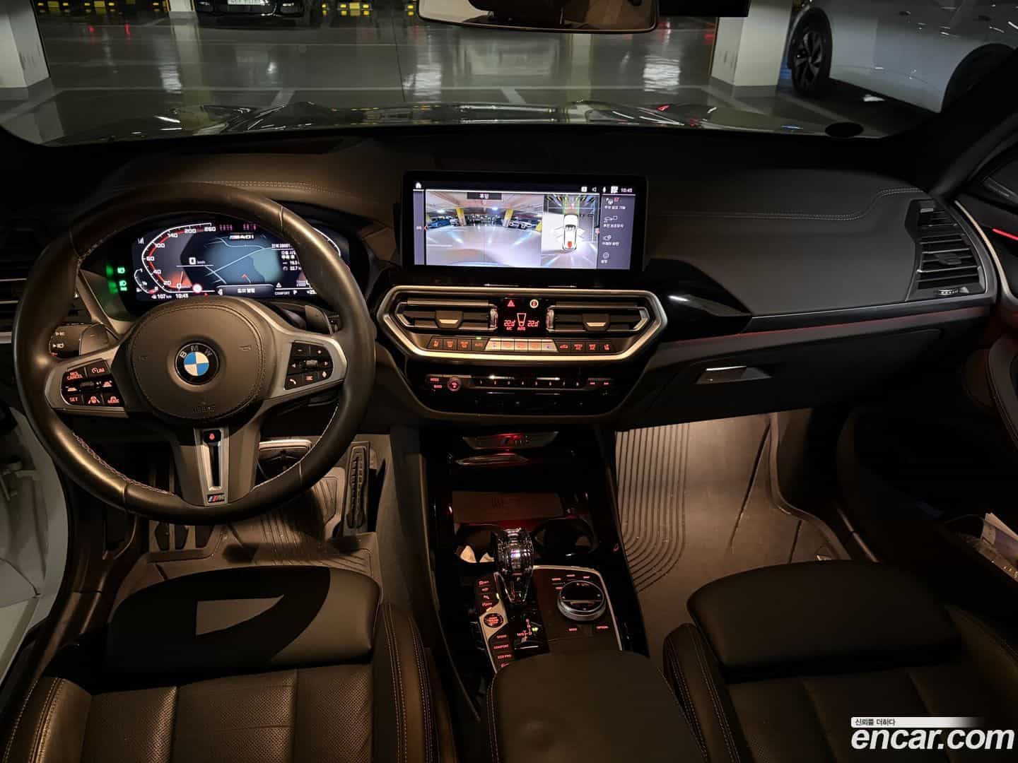 X3 BMW 2023.2-OPTION-022