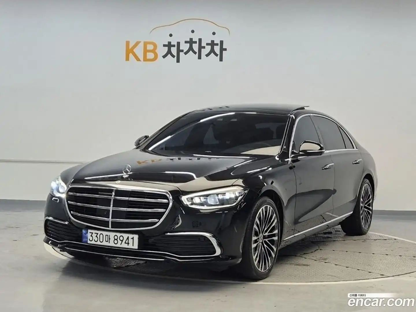 S-Class Mercedes-Benz 2023.1-OUTER-001