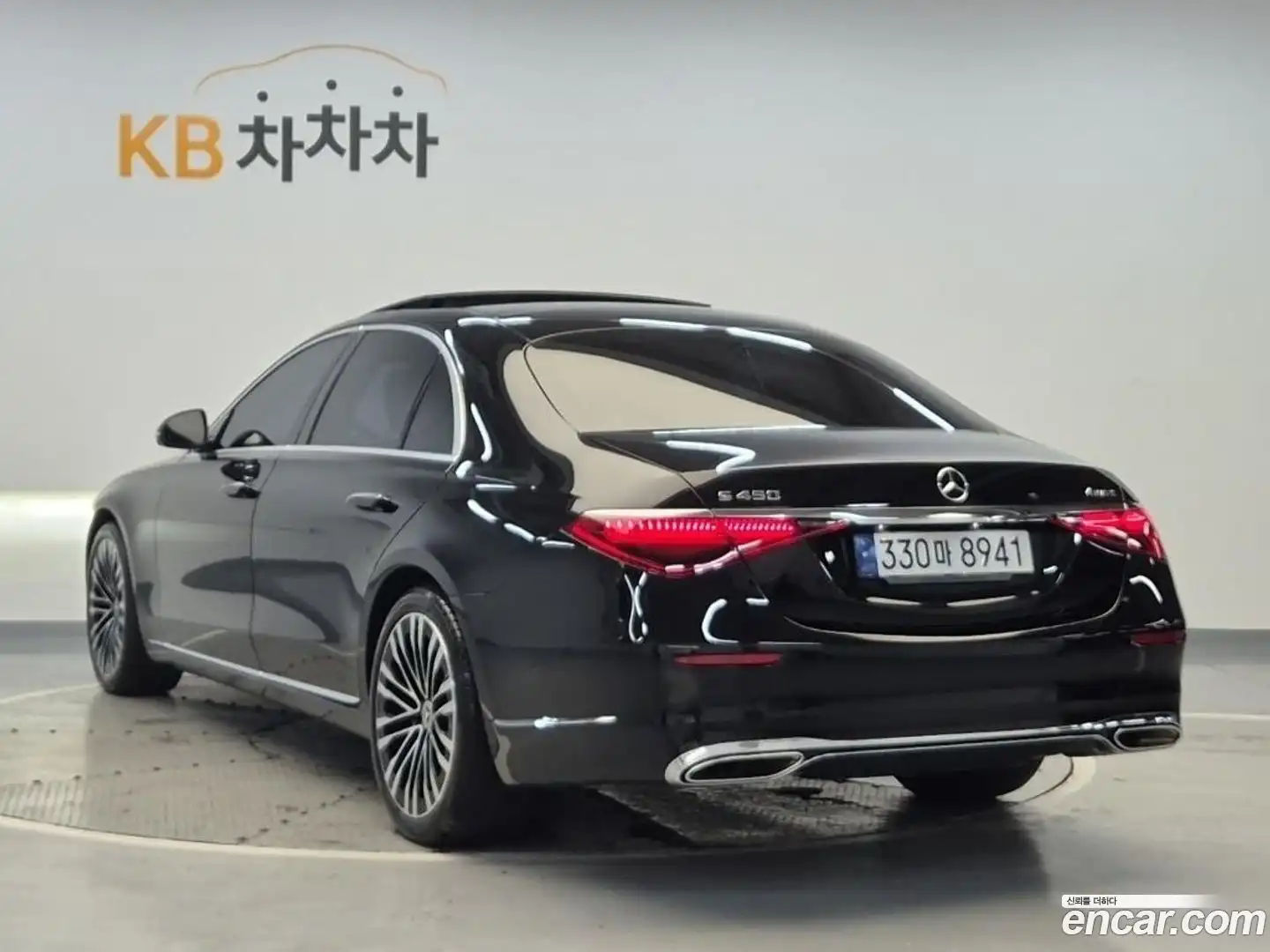 S-Class Mercedes-Benz 2023.1-OUTER-002