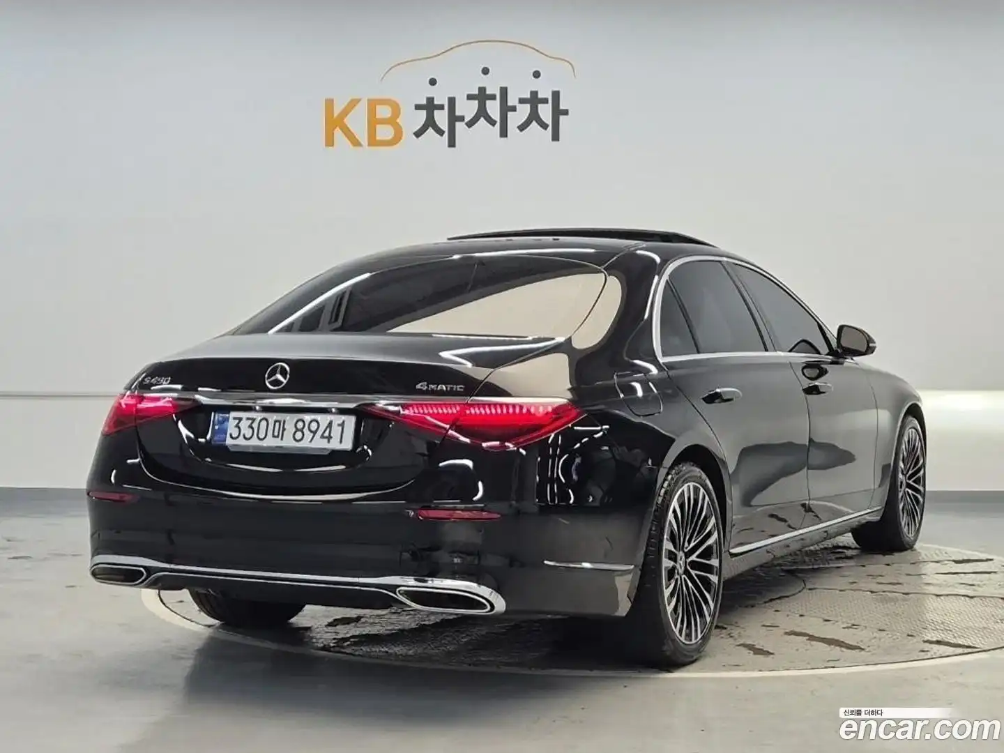 S-Class Mercedes-Benz 2023.1-OUTER-003