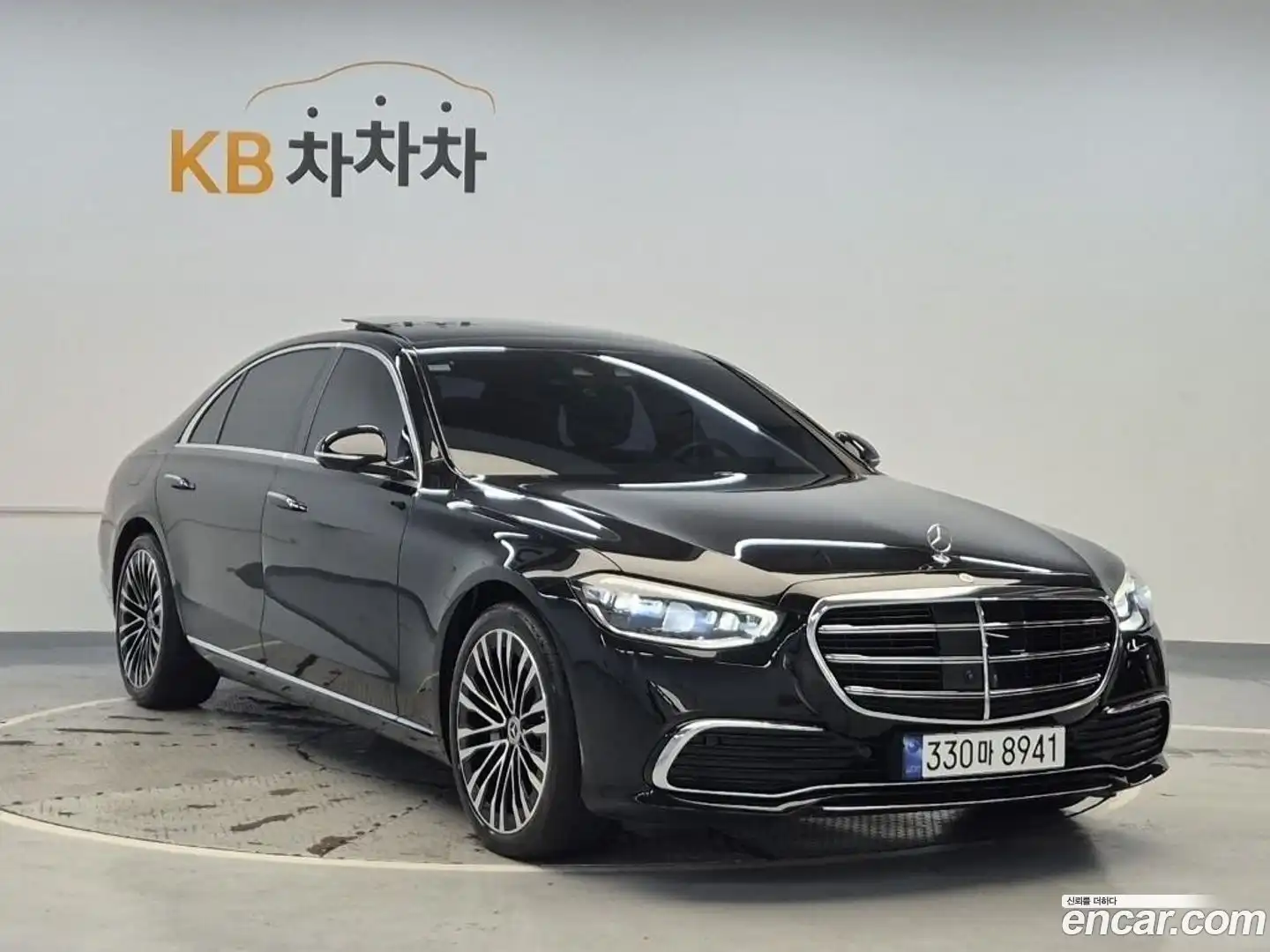 S-Class Mercedes-Benz 2023.1-OUTER-004