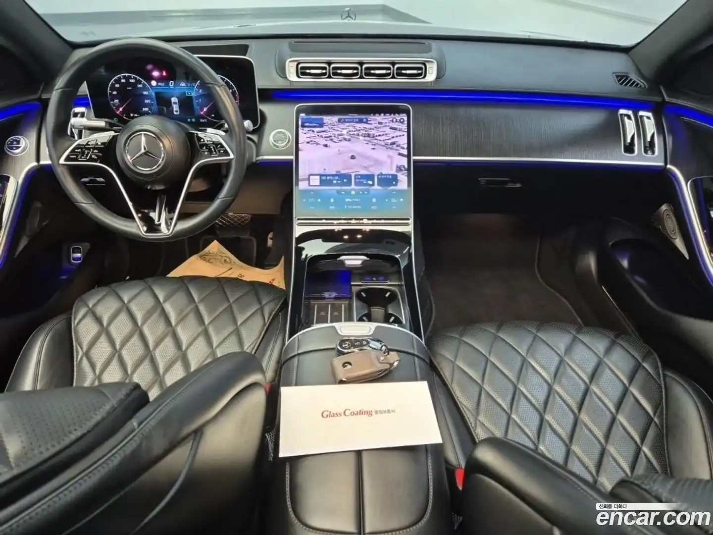 S-Class Mercedes-Benz 2023.1-INNER-007