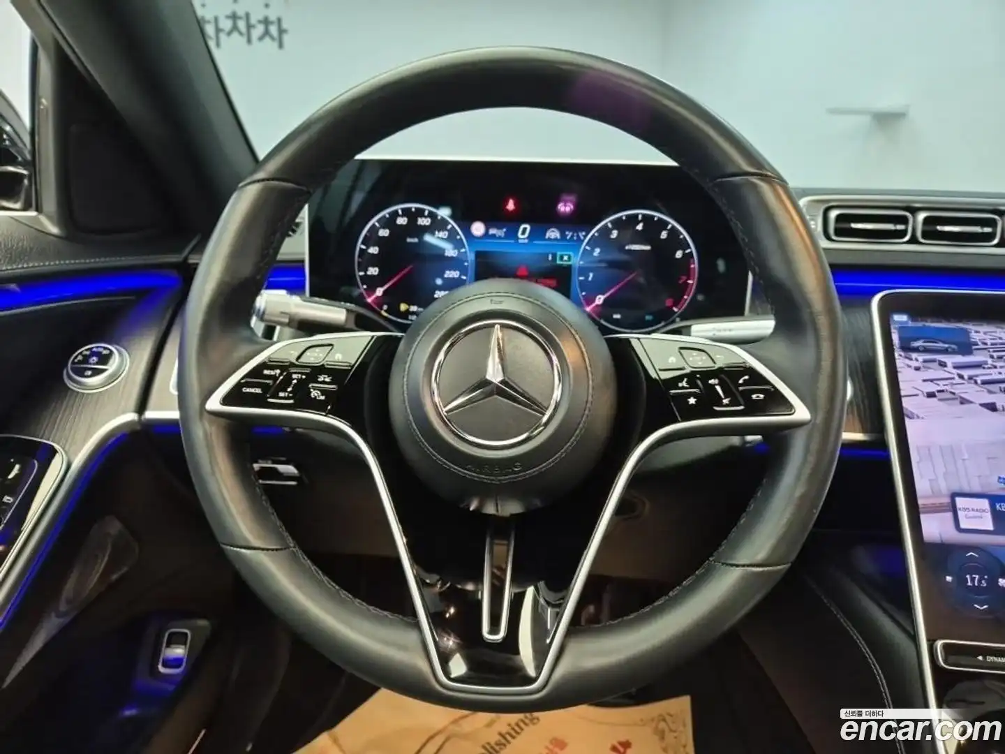 S-Class Mercedes-Benz 2023.1-INNER-009