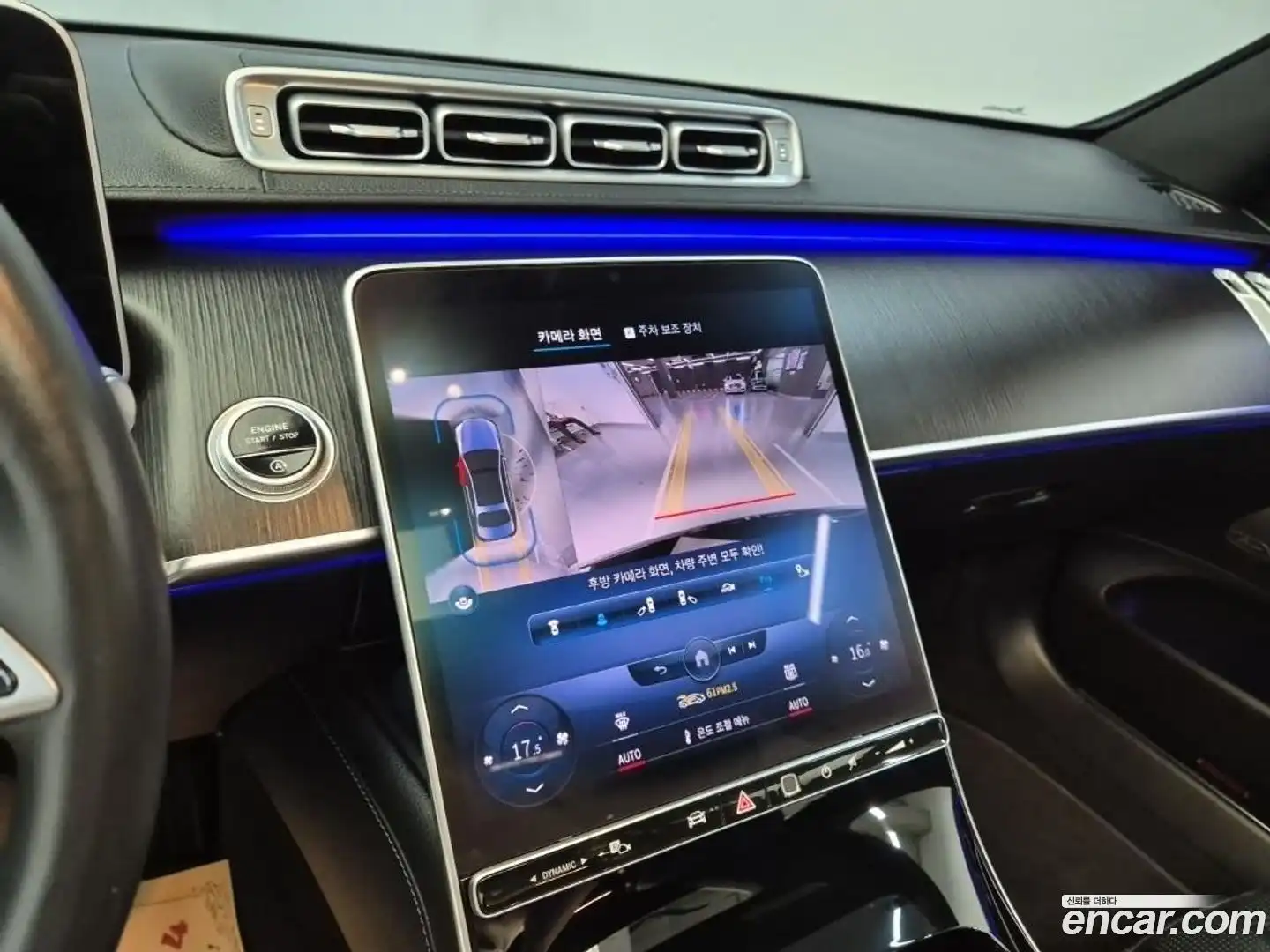 S-Class Mercedes-Benz 2023.1-OPTION-019