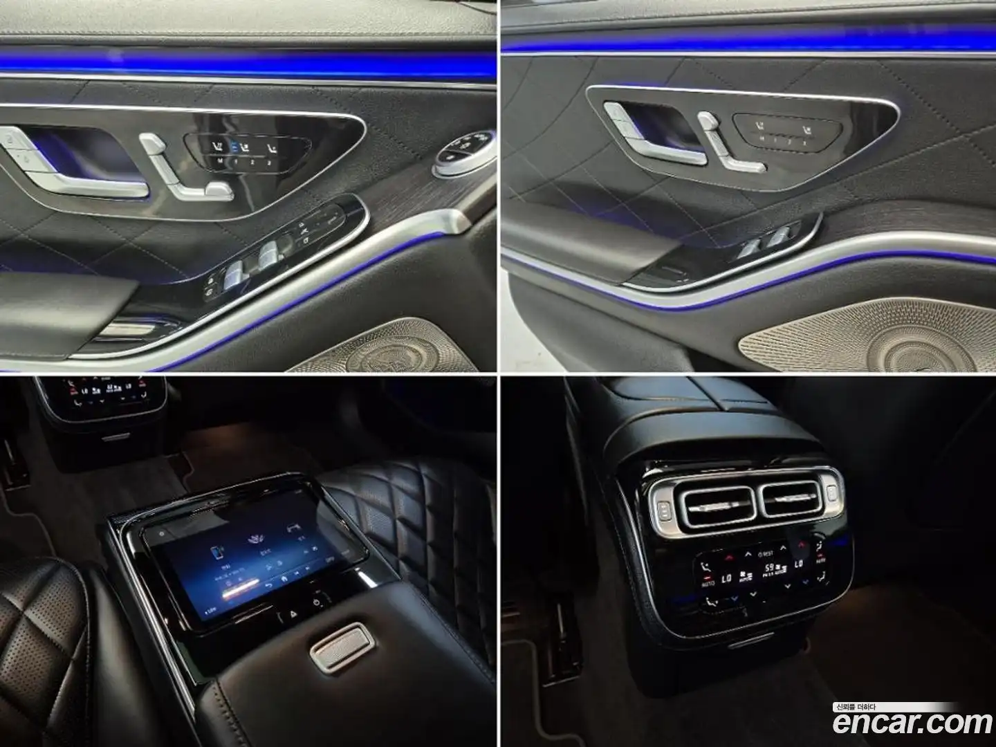 S-Class Mercedes-Benz 2023.1-OPTION-021