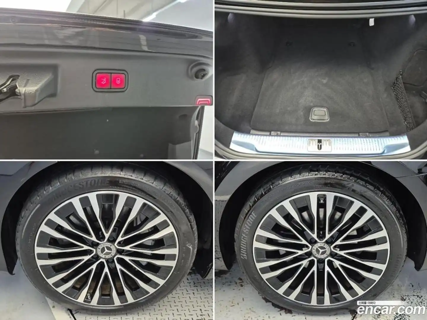 S-Class Mercedes-Benz 2023.1-OPTION-022