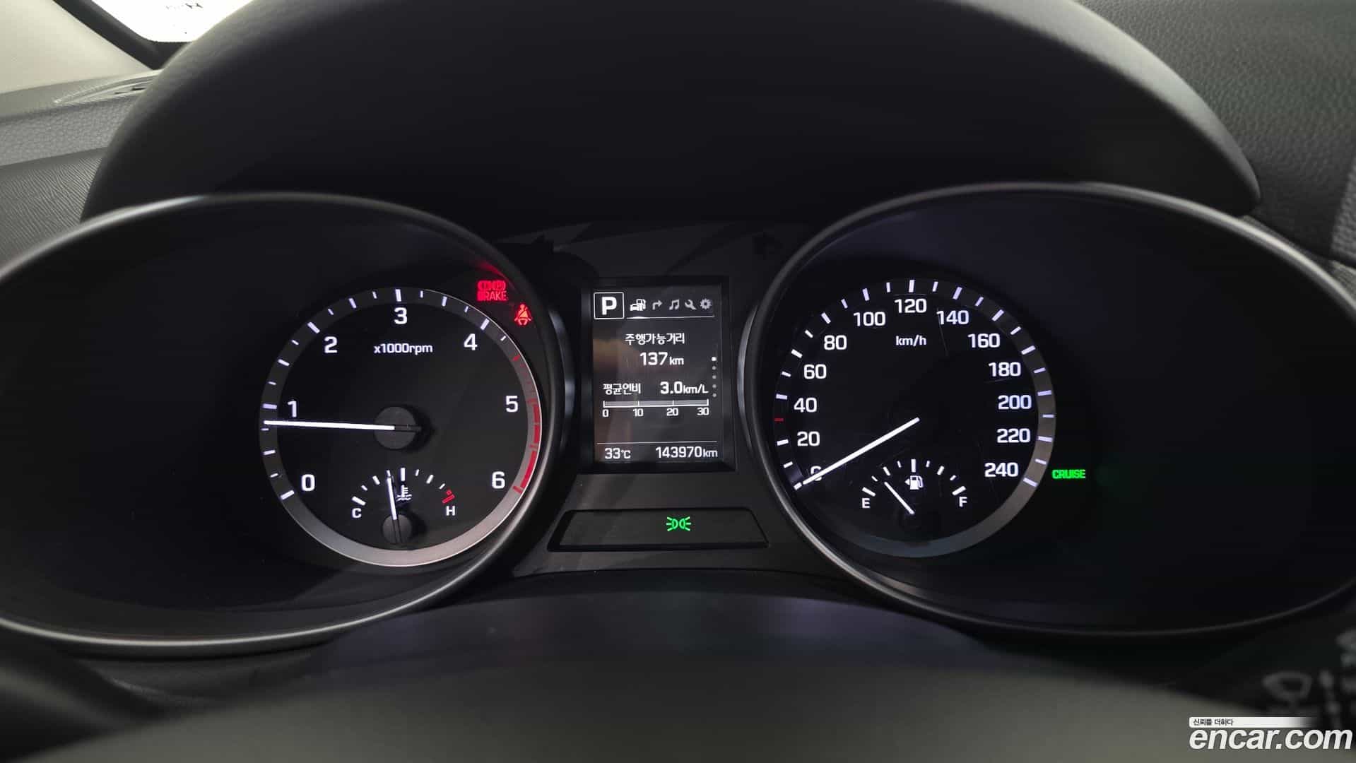 Santafe Hyundai 2017.4-INNER-008
