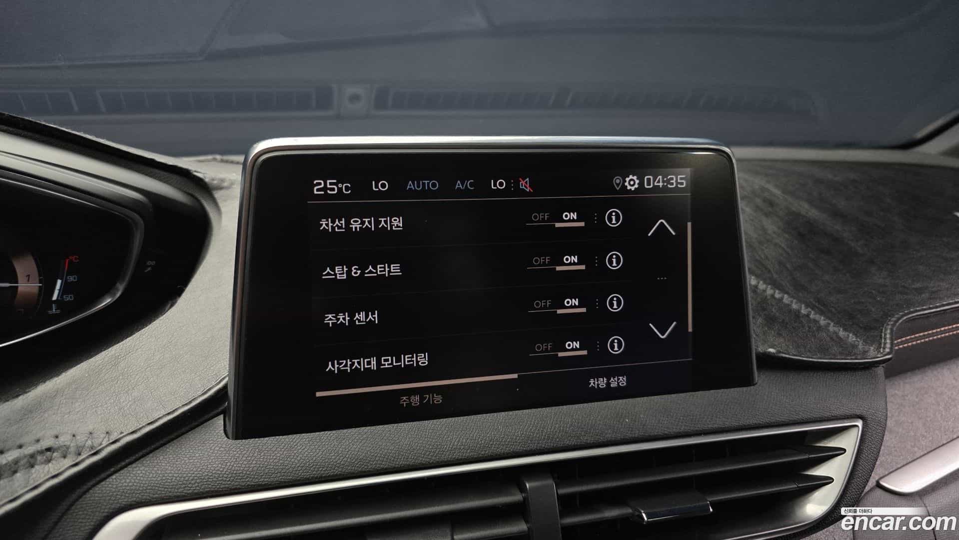 5008 Peugeot 2019.6-OPTION-019