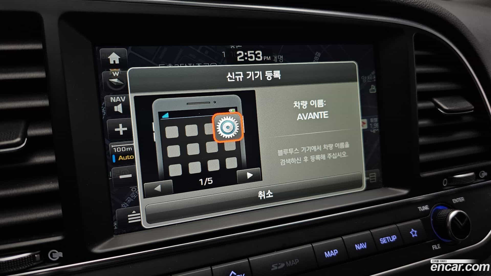 AVANTE Hyundai 2018.6-OPTION-019