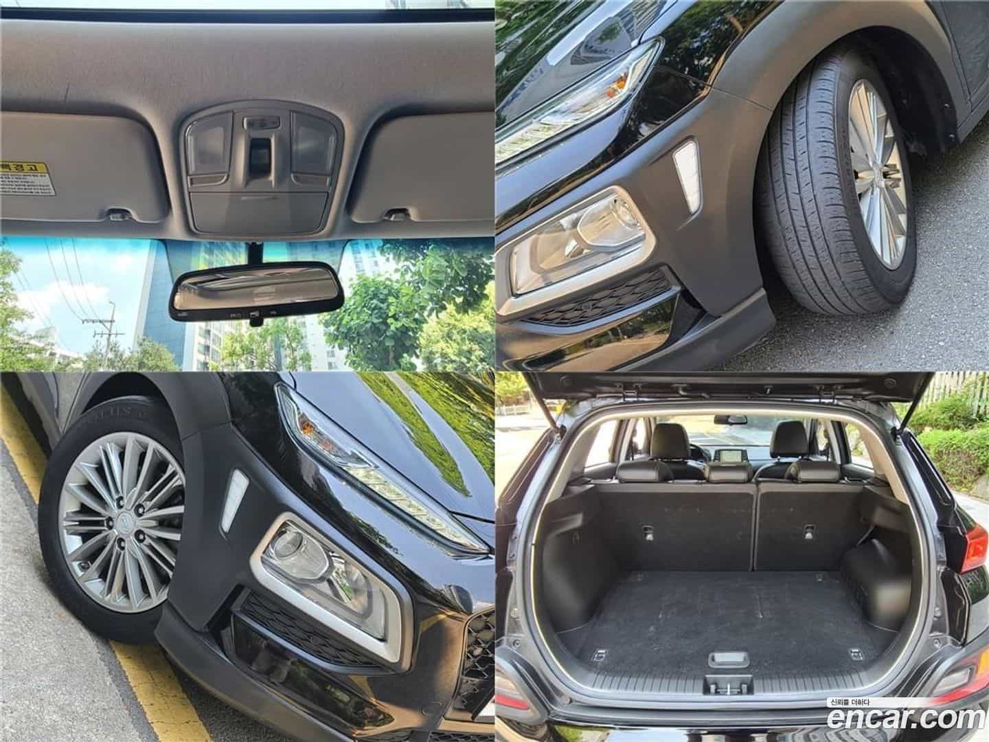 Kona Hyundai 2018.1-OUTER-005