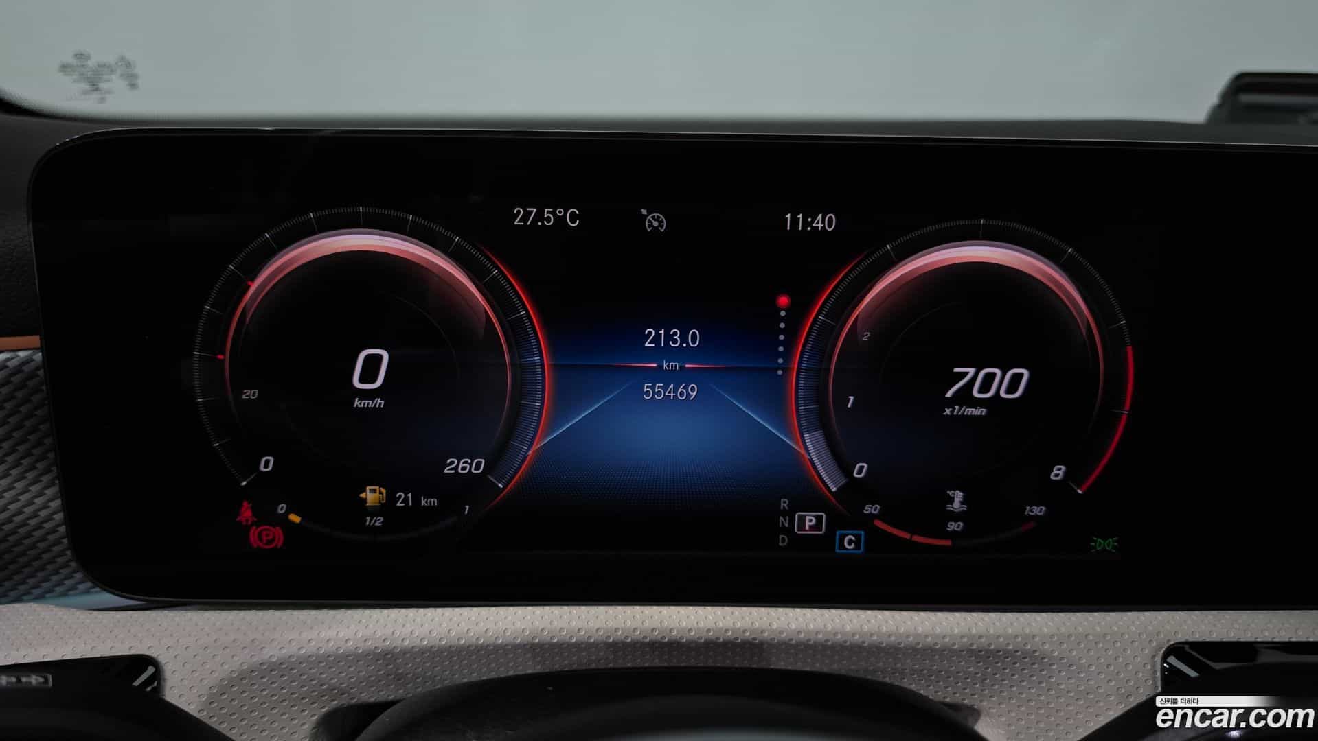 A-Class Mercedes-Benz 2020.11-INNER-008