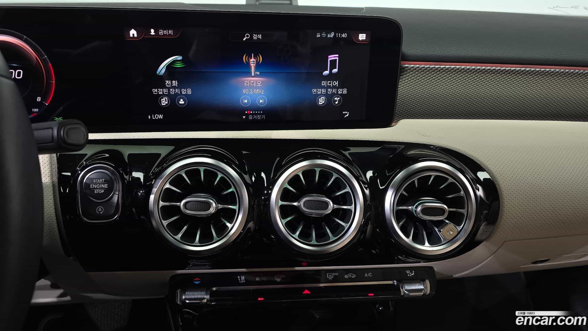 A-Class Mercedes-Benz 2020.11-OPTION-016