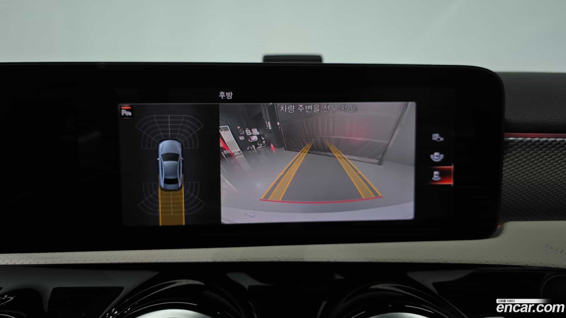 A-Class Mercedes-Benz 2020.11-OPTION-018