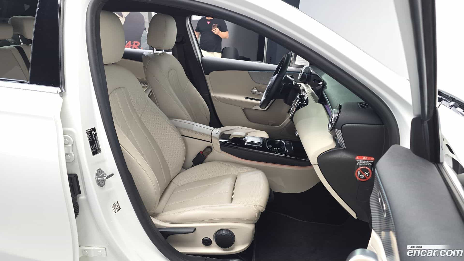 A-Class Mercedes-Benz 2020.11-INNER-036