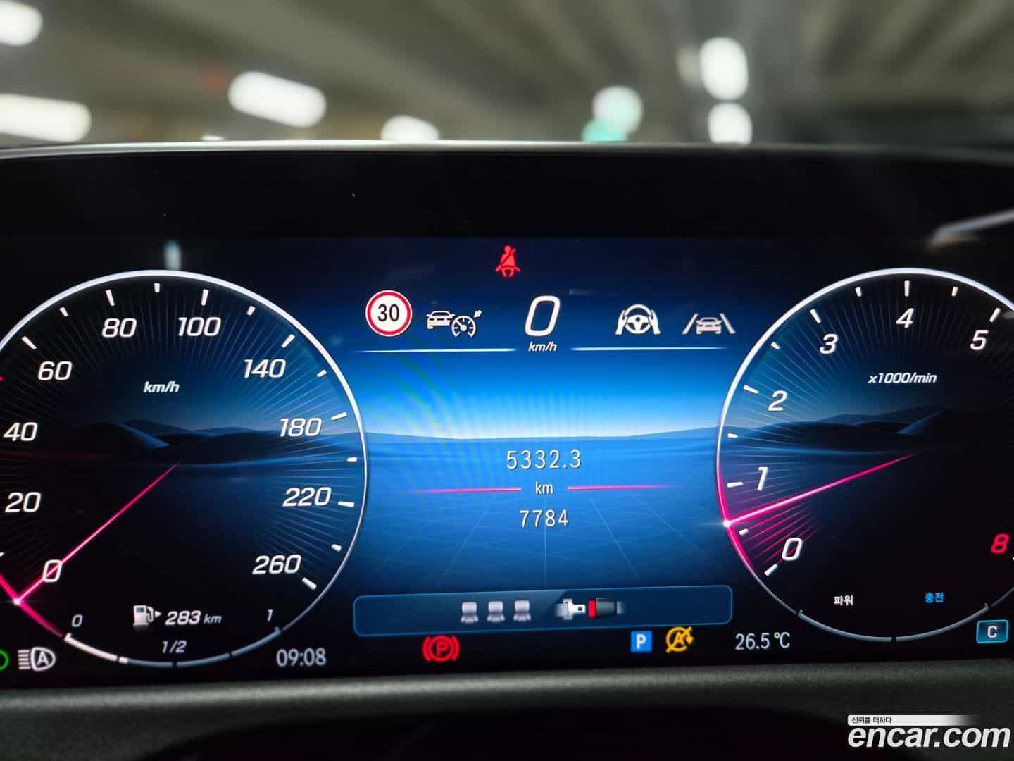 E-Class Mercedes-Benz 2025.11-INNER-008