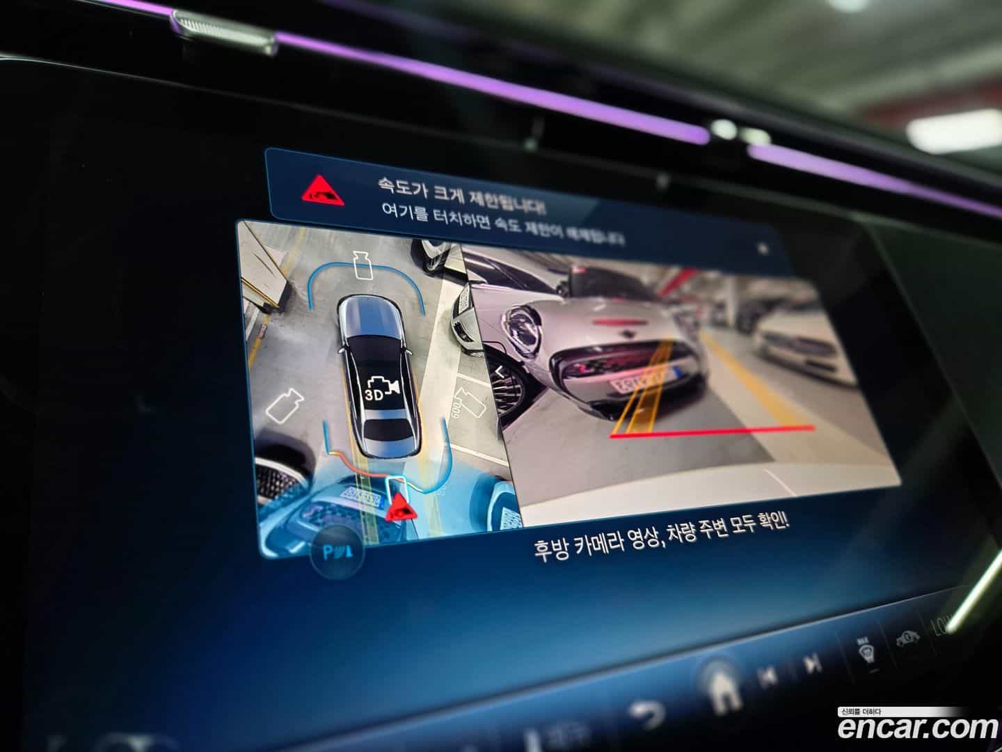 E-Class Mercedes-Benz 2025.11-INNER-009