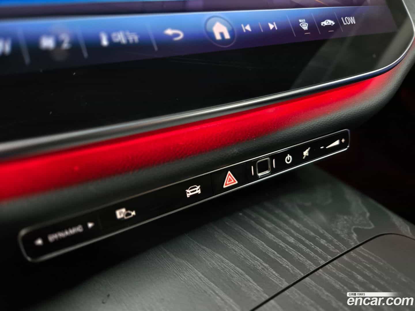 E-Class Mercedes-Benz 2025.11-OPTION-018