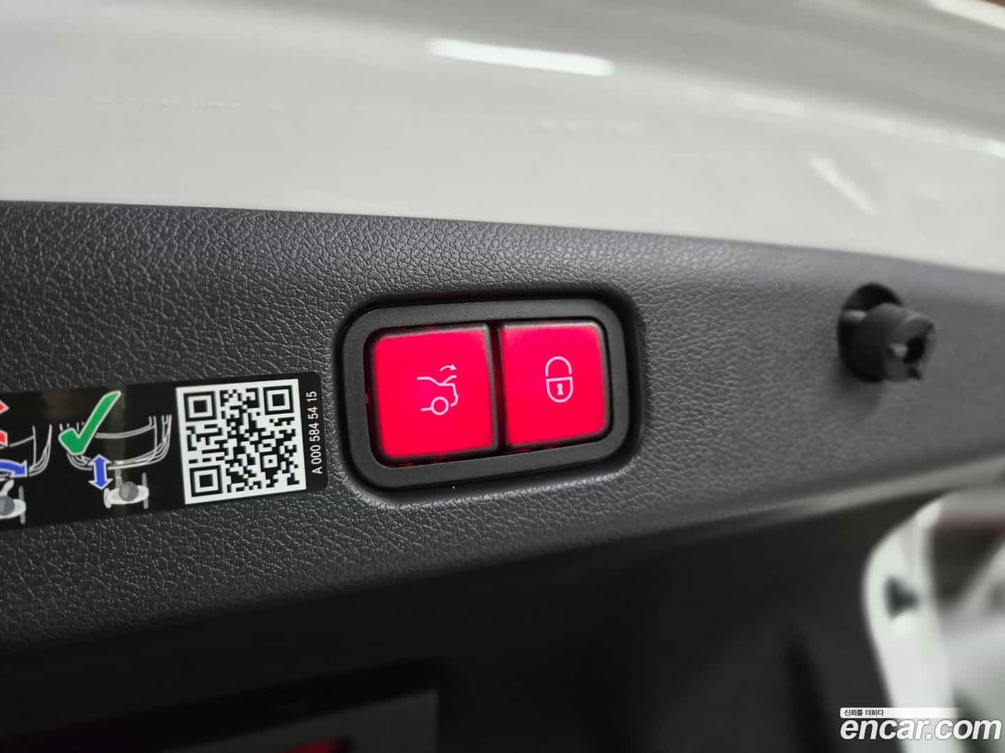 E-Class Mercedes-Benz 2025.11-OPTION-022
