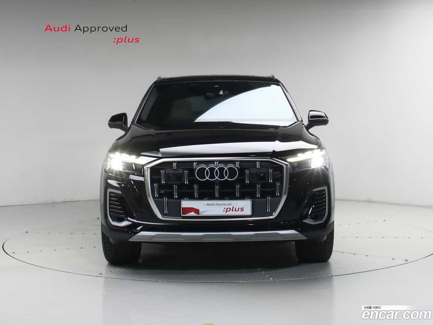 Q7 Audi 2025.9-OUTER-003